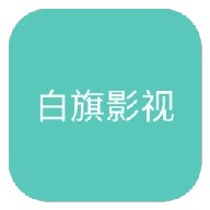 WWW,av241·COM网站APPAPP应用